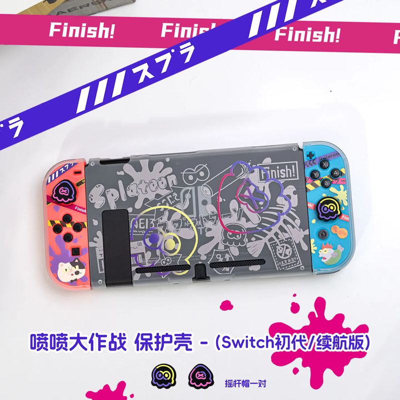 Anime Switch Protective Case F - Gaming Console Free review and price